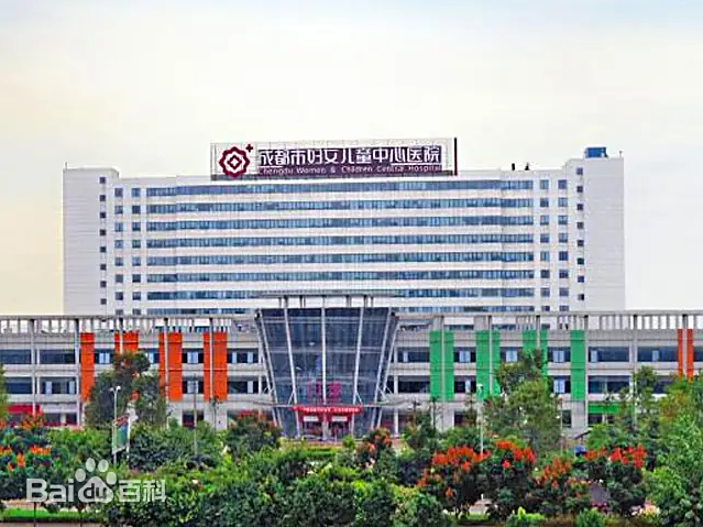 青岛市的妇幼医疗航母-青岛市妇女儿童中心医院